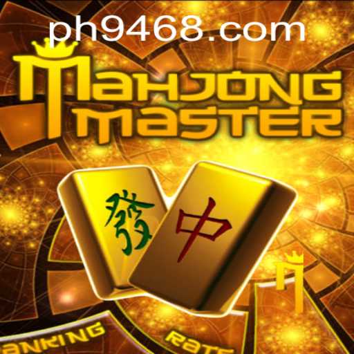Exploring-MahJongMaster-A-Comprehensive-Guide